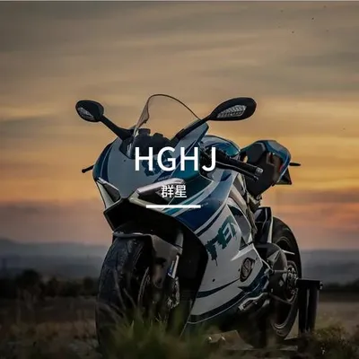 HGHJ 專輯封面