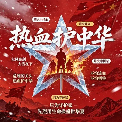 大風在刮 專輯封面
