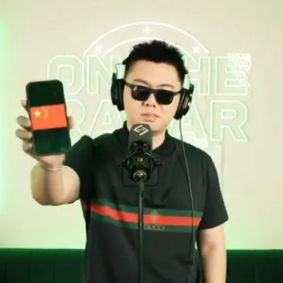 中國人能飛 專輯封面