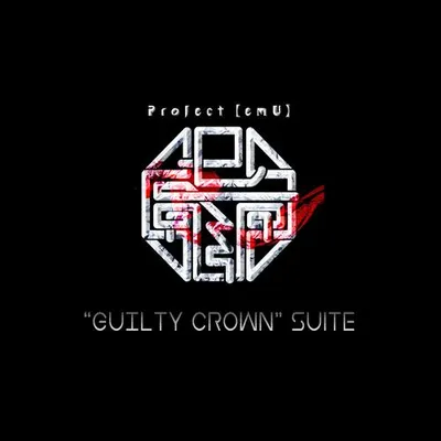 GUILTY CROWN suite 專輯封面