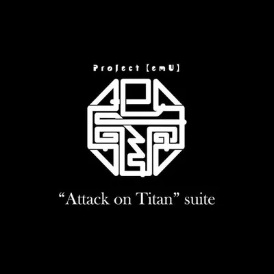 Attack on Titan suite 專輯封面