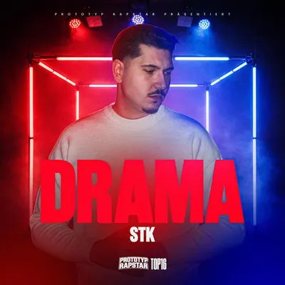 DRAMA 專輯封面