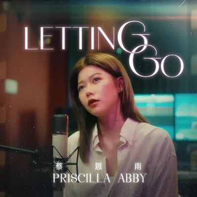 Letting Go
