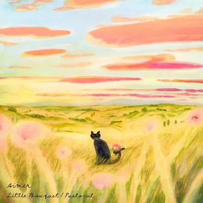Little Bouquet ／ Pastoral 專輯封面