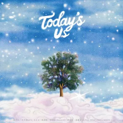 Today's Us