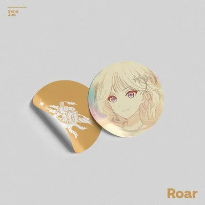 Roar 專輯封面