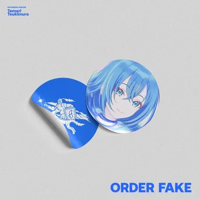 ORDER FAKE 專輯封面