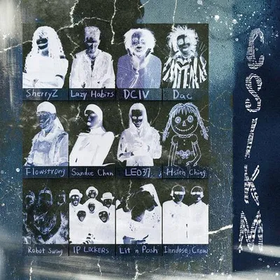 CS/KM