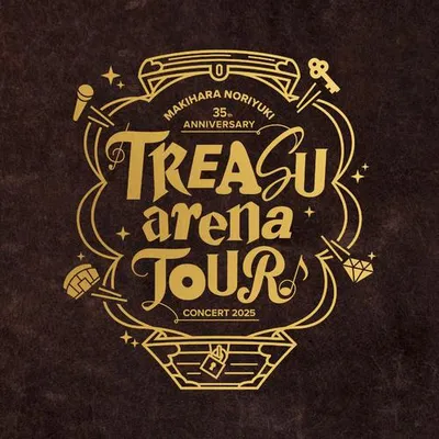 Makihara Noriyuki 35th Anniversary Concert 2025“TREASUarenaTOUR” 專輯封面