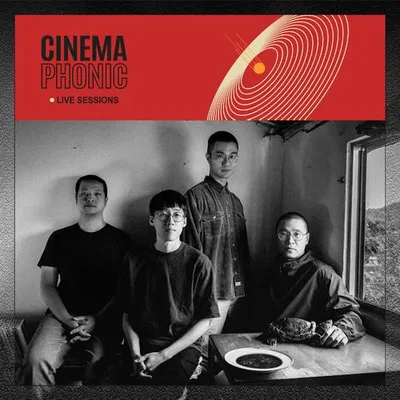 當代電影大師 on CINEMAPHONIC (Live)