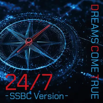 24/7 (SSBC Version) 專輯封面