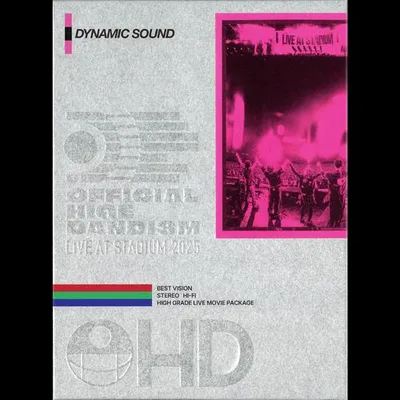 OFFICIAL HIGE DANDISM LIVE at STADIUM 2025 專輯封面