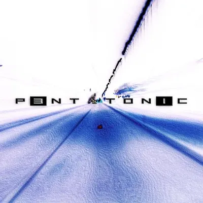 P3NTATON1C (feat. Z5ive) [DnB VER.]