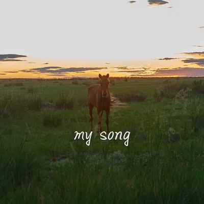 我的歌謠 My Song