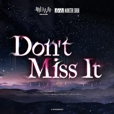 Don't Miss It 專輯封面
