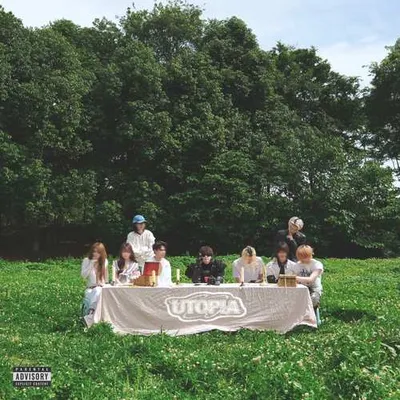 'UTOPIA'The album Vol.1 專輯封面