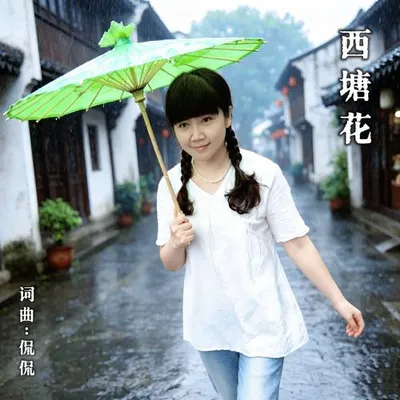 西塘花 專輯封面
