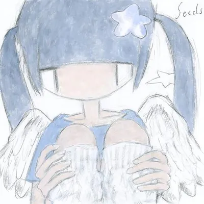 種子