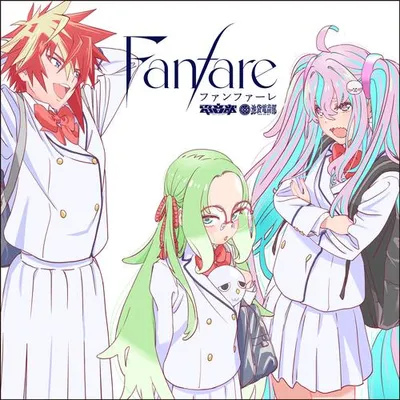 Fanfare 專輯封面