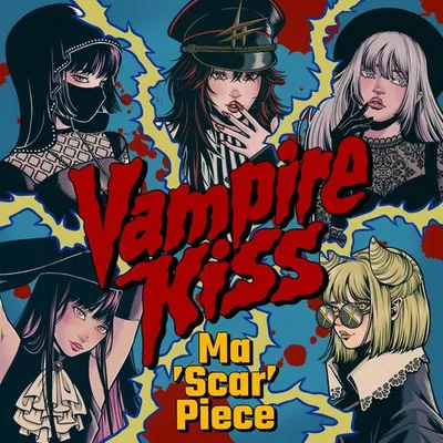 Vampire Kiss 專輯封面