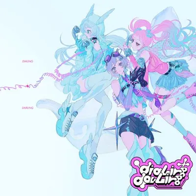 dialing+darling 專輯封面