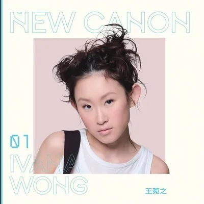 Ivana Wong I