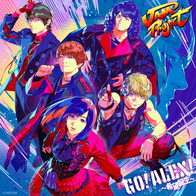 Go! Alex! Hope is Born! 專輯封面