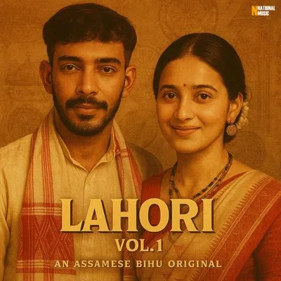Lahori, Vol. 1 專輯封面