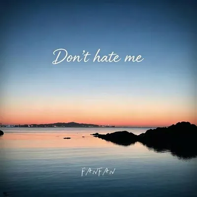 Don't hate me 專輯封面
