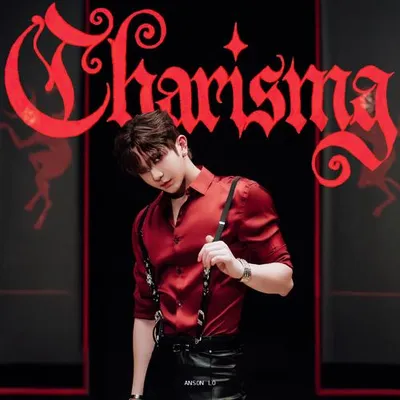 Charisma