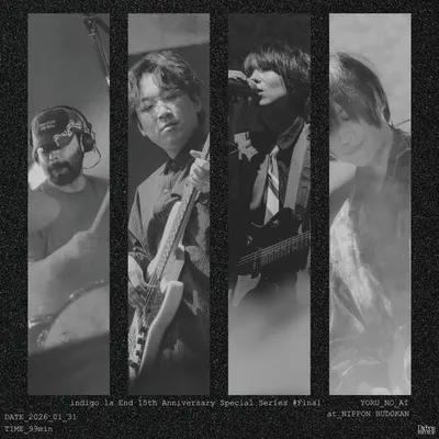 indigo la End 夜の藍 Live at Nippon Budokan 專輯封面