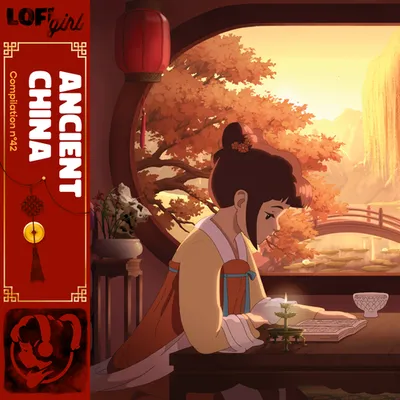 Journey Through Time - Chinese Lofi
