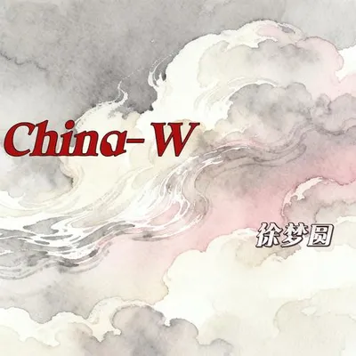 China-W