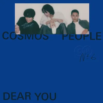 Dear You 專輯封面
