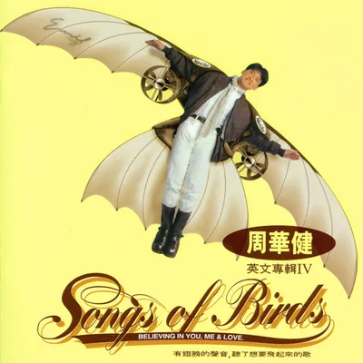 Songs of Birds