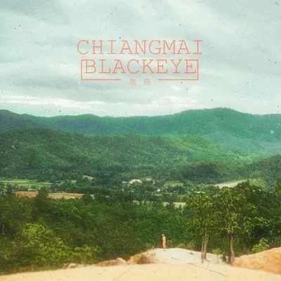 Chiangmai Blackeye
