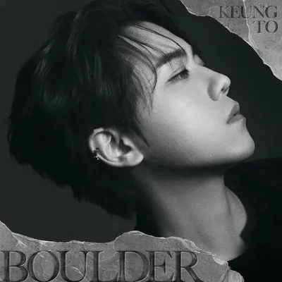 Boulder