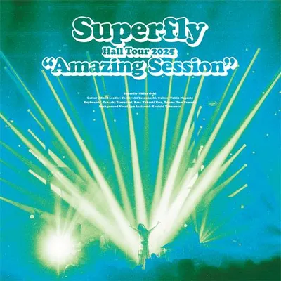 Superfly Hall Tour 2025 “Amazing Session” (Live) 專輯封面