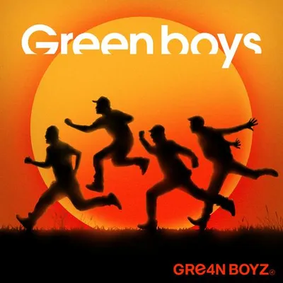 Green boys 專輯封面