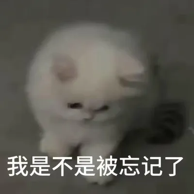 uu 專輯封面