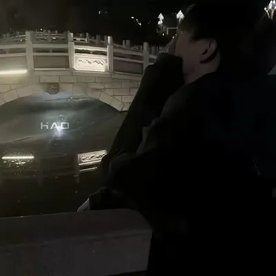 醒
