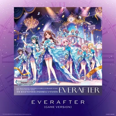 EVERAFTER (GAME VERSION) 專輯封面