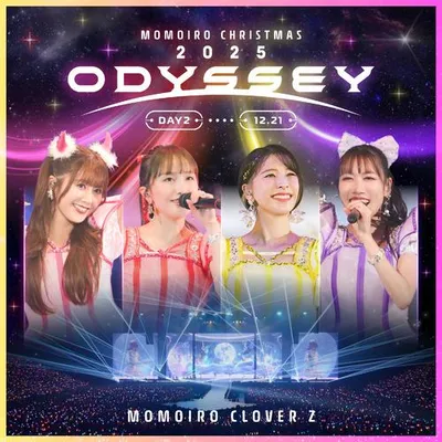 Momoiro Christmas 2025 ODYSSEY (Live at さいたまスーパーアリーナ 2025.12.21) 專輯封面