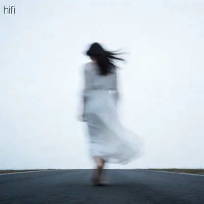 你的名字再沒有笑著提起（hifi版）