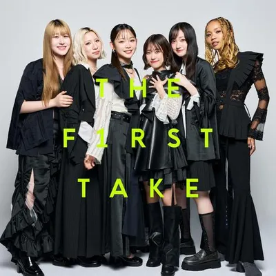 一輪 - From THE FIRST TAKE 專輯封面