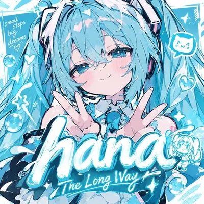 The Long Way 專輯封面
