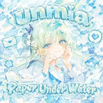 Paper Under Water 專輯封面
