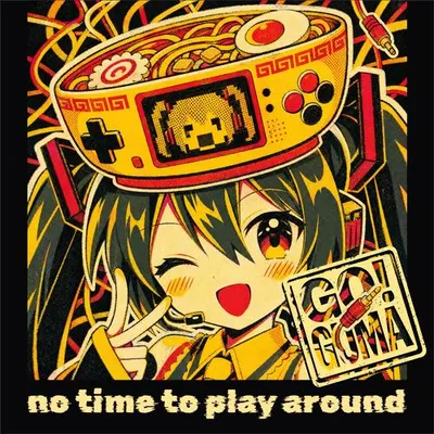 No Time To Play Around 專輯封面