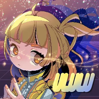ULULU