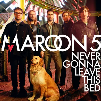 Never Gonna Leave This Bed 專輯封面